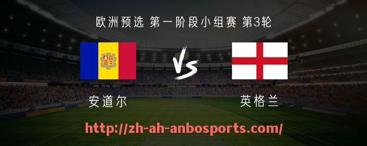 安博体育-法甲赛季最佳球场氛围：法甲赛季中球场最佳的氛围与观众体验
